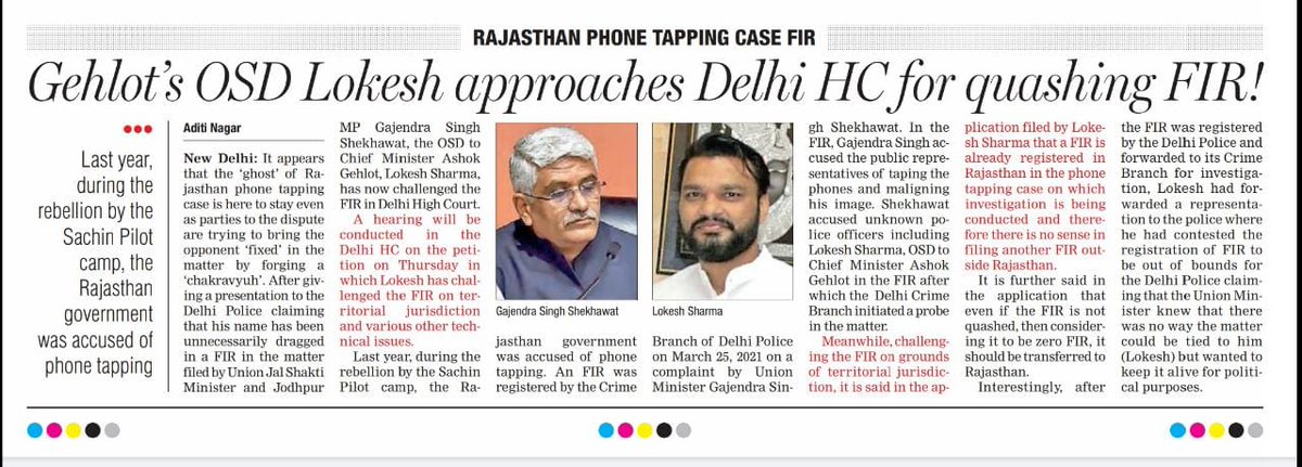 drmanishvadera's tweet image. रिसोर्ट वालो का तो पता नही पर बार बार लोकतांत्रिक चुनी हुई @RajGovOfficial को गिराने विफलता पर @gssjodhpur को सांत्वना दी है
@_lokeshsharma सत्यमेव जयते। उम्मीद है FIR कराने वाले मंत्री अब कोर्ट में ऑडियो में अपनी आवाज होना कबूल करेंगे #VoiceTest
@INCIndia
@RajCMO
@ashokgehlot51