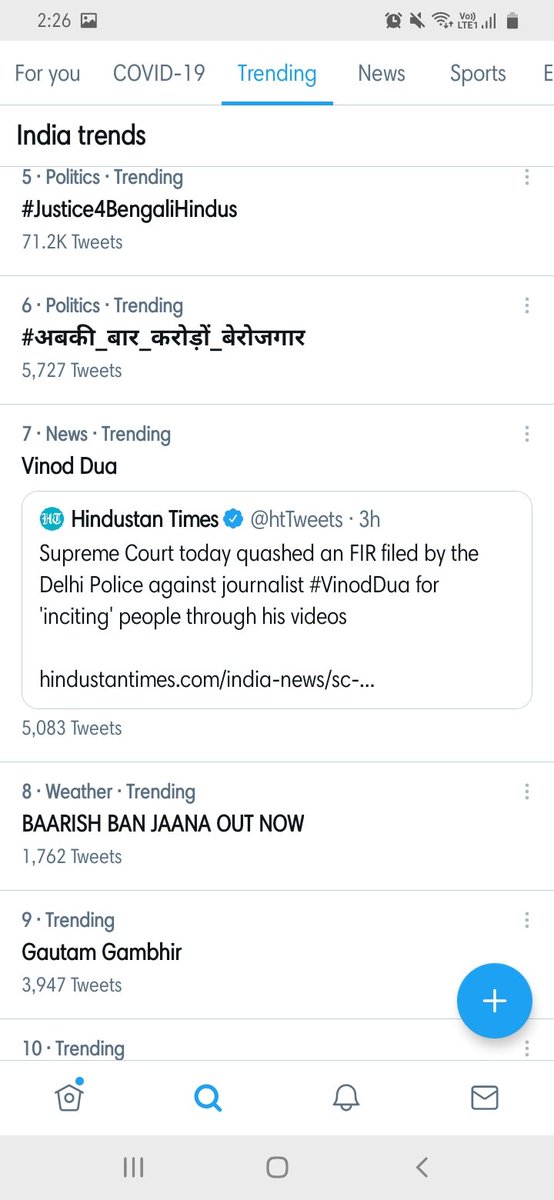 Rups_HK_mylifeline(Aarti) tweet media