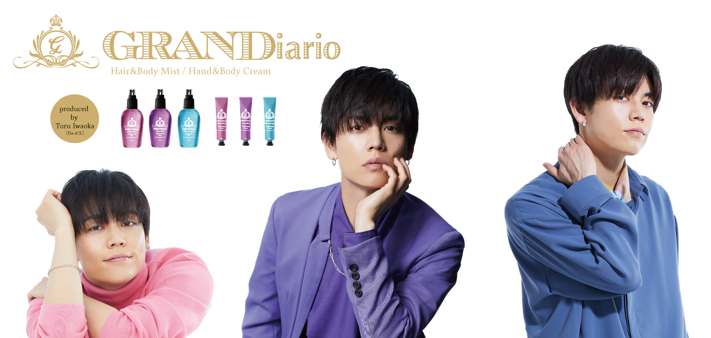 夢の中 (※プロフ必読！) 様はCOMFY 66 岩岡徹バースデーネックレス Da-iCE STAFF on X: 