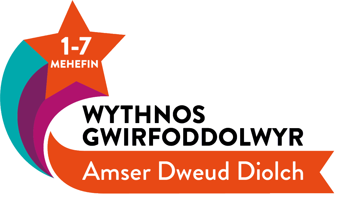 CYPwellbeing's tweet photo. #VolunteersWeek2021 yn cydnabod cefnogaeth amhrisiadwy gwirfoddolwyr a dywedwch ddiolch mawr! Yn ogystal â helpu eraill, gall gwirfoddoli ein helpu ni hefyd! Trwy ddarparu ymdeimlad o gysylltiad, cymhwysedd a chyfraniad inni, rhai o’r Saith C o Gwydnwch! @NCVO @NCVOvolunteers https://t.co/k7fNOKJLwL