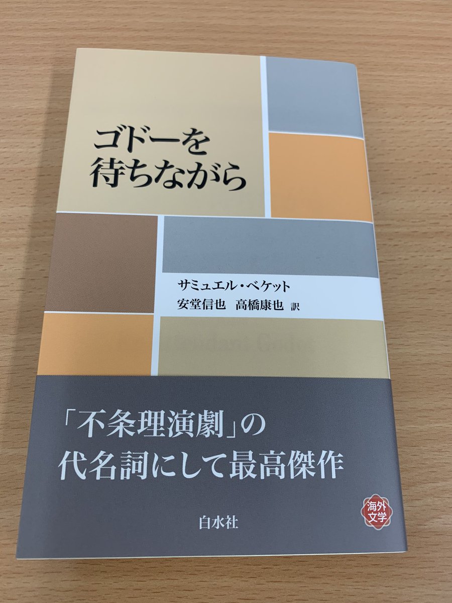 E8 A8 80 E8 91 E9 81 8a 81 Top Trending News