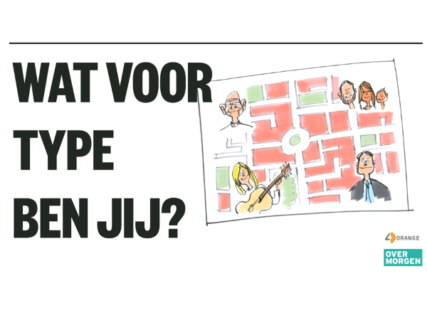 Nederlands MediaNetwerk tweet media