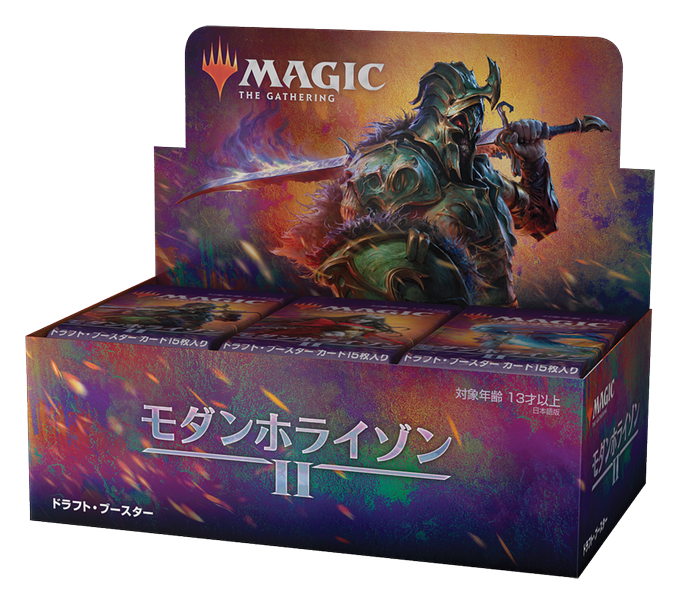 Mtgのtwitterイラスト検索結果