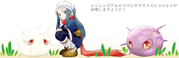 マユルドのtwitterイラスト検索結果