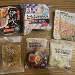 罪悪感ゼロの激うまラーメンが爆誕!？ダイエット中にどうしても食べたくなったときはセブンへGO!