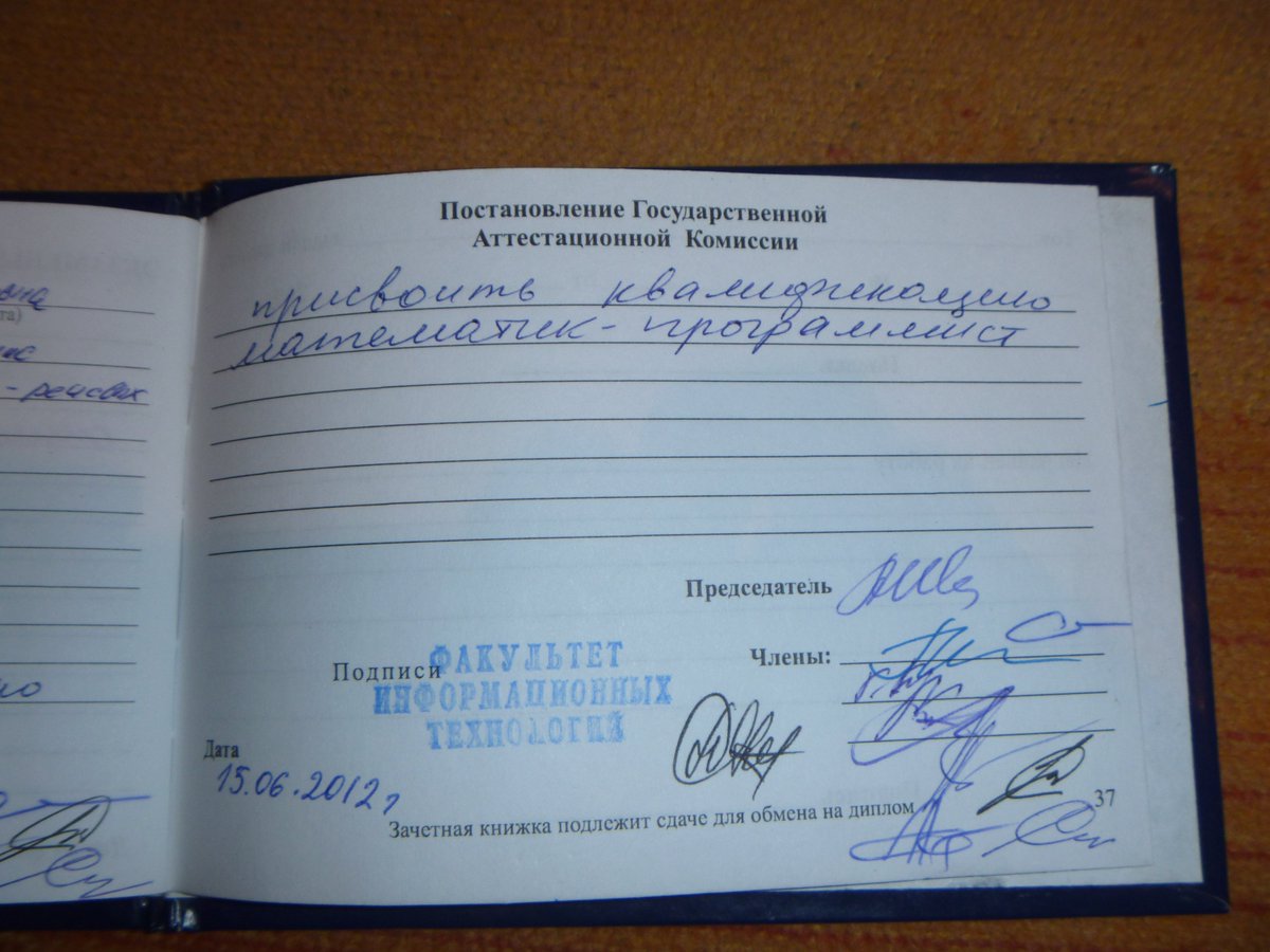 αնαʂտαʂία tweet media