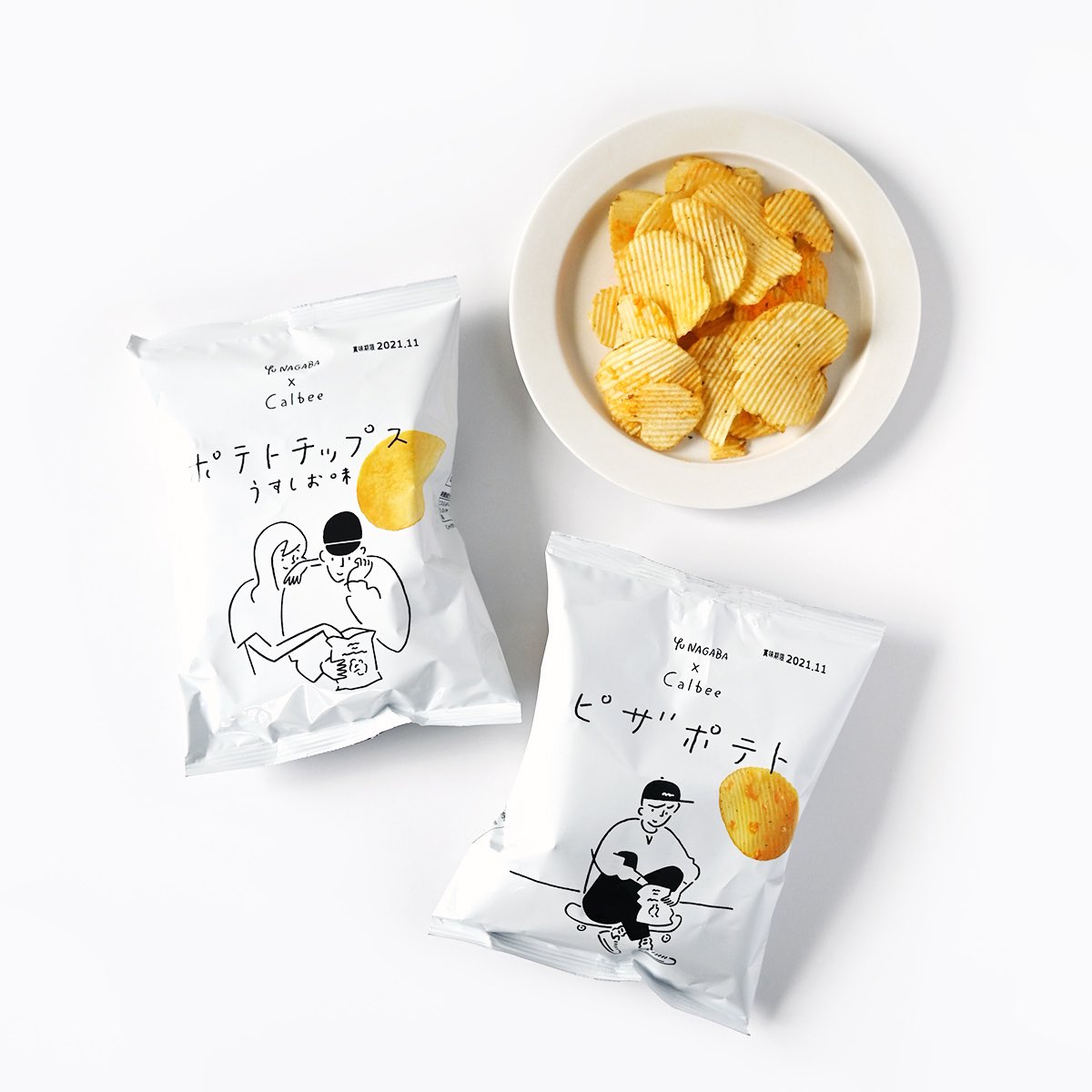 平日のパッケージ Kiroku Package Twitter