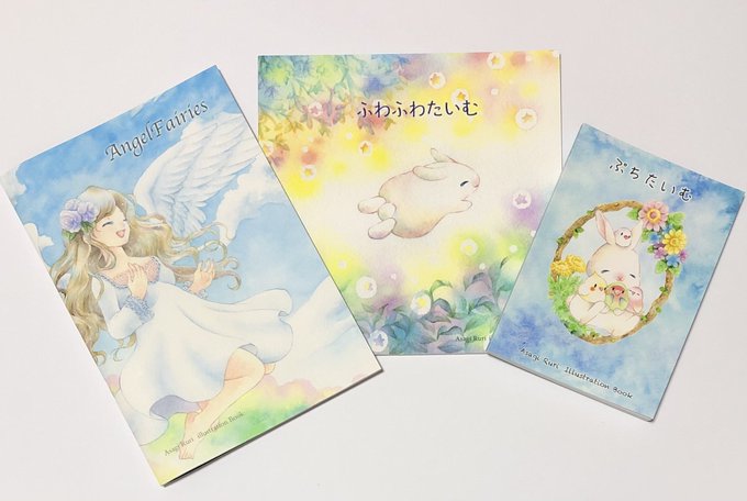ミンネで販売のtwitterイラスト検索結果 ミンネで販売のtwitterイラスト検索結果