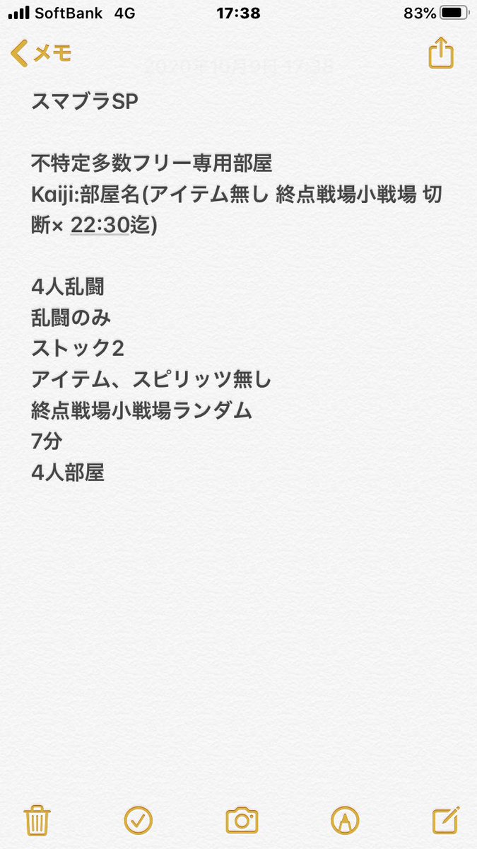 Kaiji Kaiji Fran94 Twitter