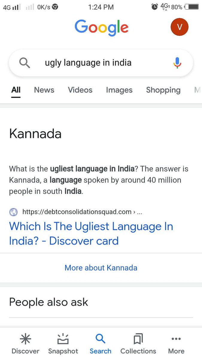 preeth_guru's tweet photo. #Kannada #ಕನ್ನಡ 
#queenoflanguages 
@Google 
We want this to be removed ASAP
KANNADA is one of the oldest &amp; richest language of the world ನಮ್ಮ ಭಾಷೆ ನಮ್ಮ ಹೆಮ್ಮೆ https://t.co/lcr4KhmrLP