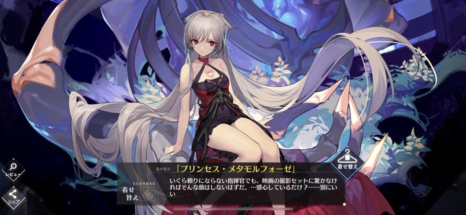 福袋(高画質)のTwitterイラスト検索結果(古い順)。