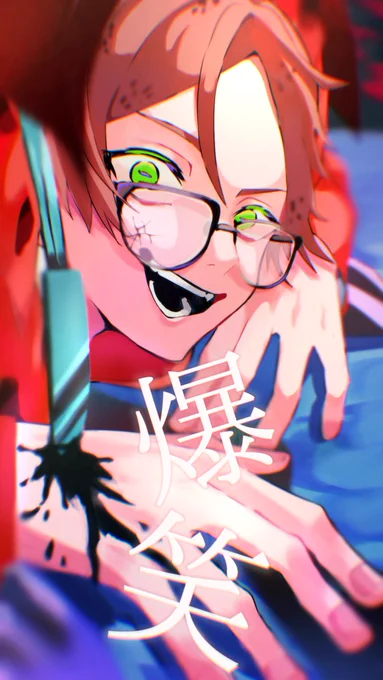 爆笑/うらたぬき
#うらたぬ王国の美術館 