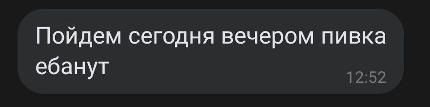 taburet04ka's tweet photo. Лучшее сообщение, которое только может прийти https://t.co/neFQB4Im41