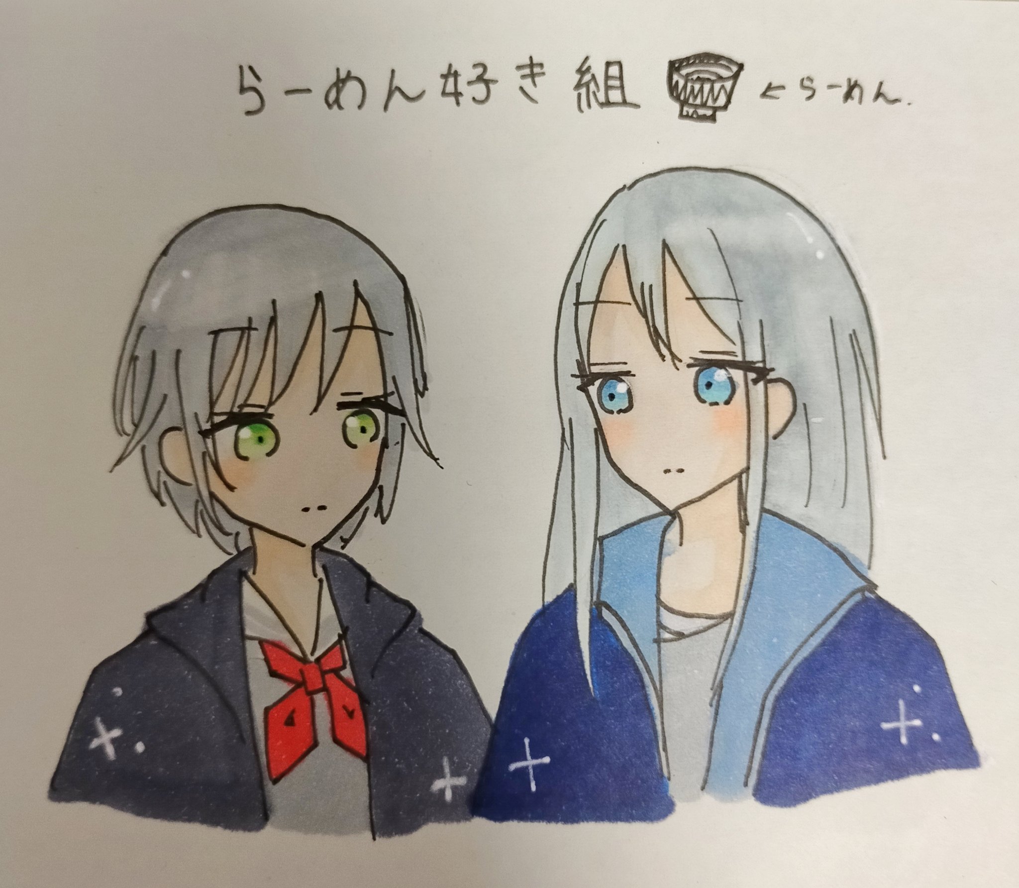 Shina .. ♡.*゜ (@OzMw1vOkEcFOrBc) / X