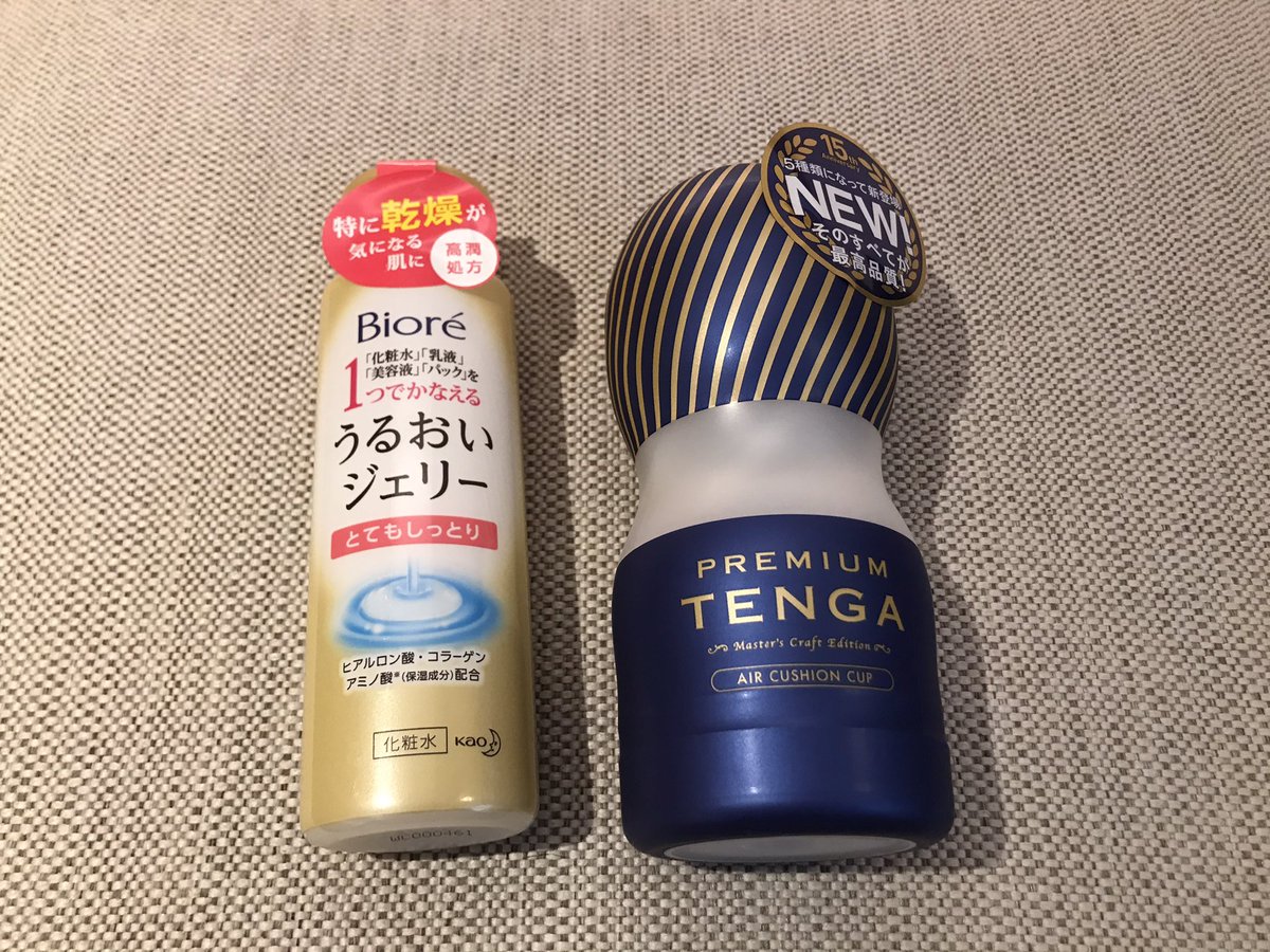 ikuogakuruo's tweet photo. おいみんな革命だ聞いてくれ
女子がビオレうるおいジェリーが化粧水乳液美容液パックオナニー用ローションを１つで叶えると言っていたので早速試してみた
凄い。ローションより乾きにくく滑りもローションと同じ。しみる痛みもなく何より使用後洗い流す手間がない！オナニーでቻﾝቻﾝがቺቻቺቻになる https://t.co/af45E1PVhl