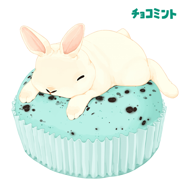 らいらっくさん がハッシュタグ 蒸しパンの日 をつけたツイート一覧 1 Whotwi グラフィカルtwitter分析