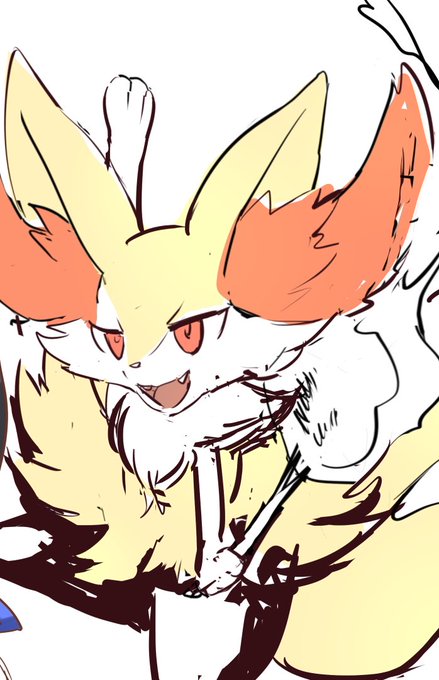 これはテールナー 