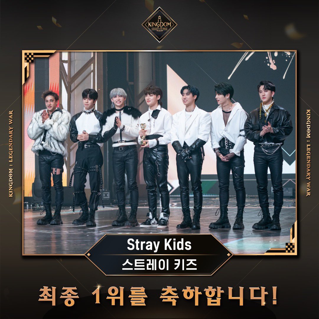 StrayKidsGlobal's tweet photo. "[#KINGDOM] New legends of K-POP, Stray Kids

Become a legend, #KING of #KINGDOM ✨
Stray Kids
Congratulations on getting the final 1st place!"

WE HOWL IN VICTORY
#스트레이키즈_승자의_함성 
#StrayKids_The_Final_King
#STAYWeDidIt 
@Stray_Kids https://t.co/40AA2Yl2Ob