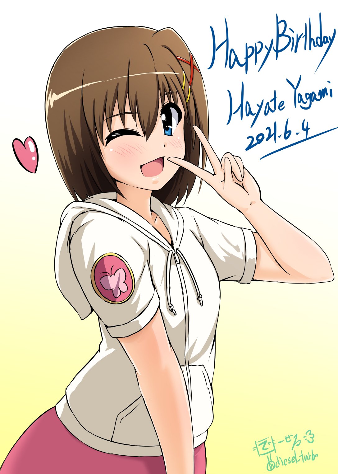 でーぜる A Twitter 本日は我らが主はやてのお誕生日です お誕生日おめでとうございます 八神はやて 八神はやて生誕祭21 八神はやて誕生祭21 リリカルなのは Pixiv T Co Hjndzvqugh T Co Uazottriwg Twitter