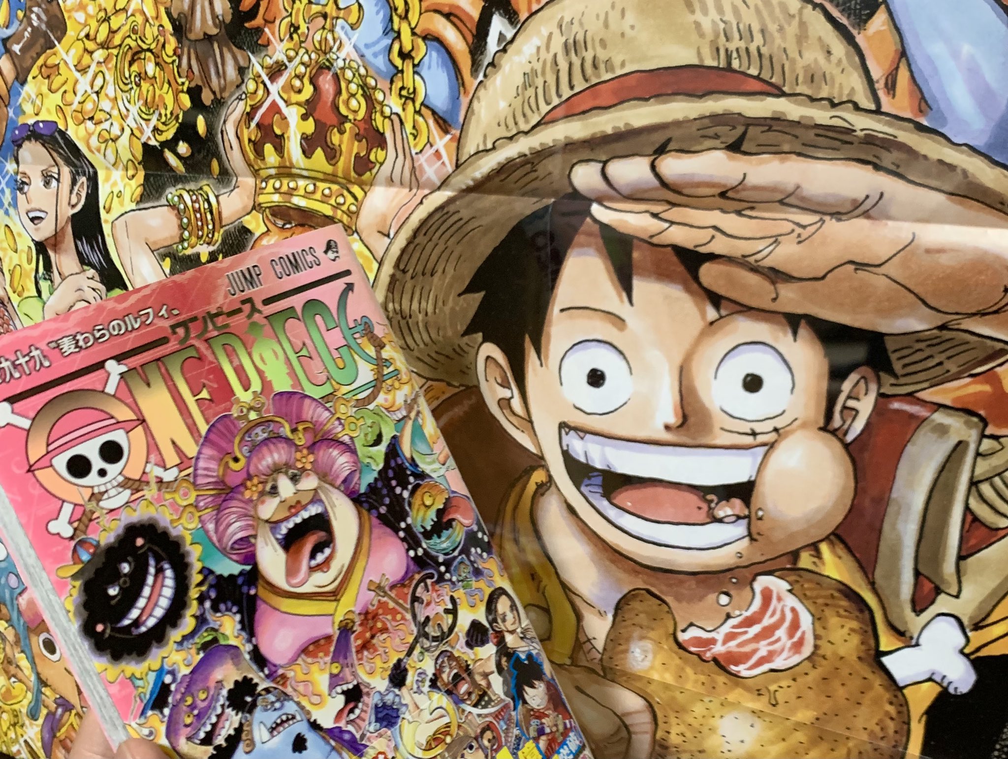 Log ワンピース感想 Pa Twitter ワンピース99巻 Get 表紙にはルフィが居ないから 1000話記念のポスターのルフィと共にパシャリ さて 読むぞーーー T Co Vyi0o9jaf8 Twitter Log ワンピース感想 Pa Twitter ワンピース99巻 Get 表紙にはルフィが居ないから 1000話記念のポスターのルフィと共にパシャリ さて 読むぞーーー T Co Vyi0o9jaf8 Twitter