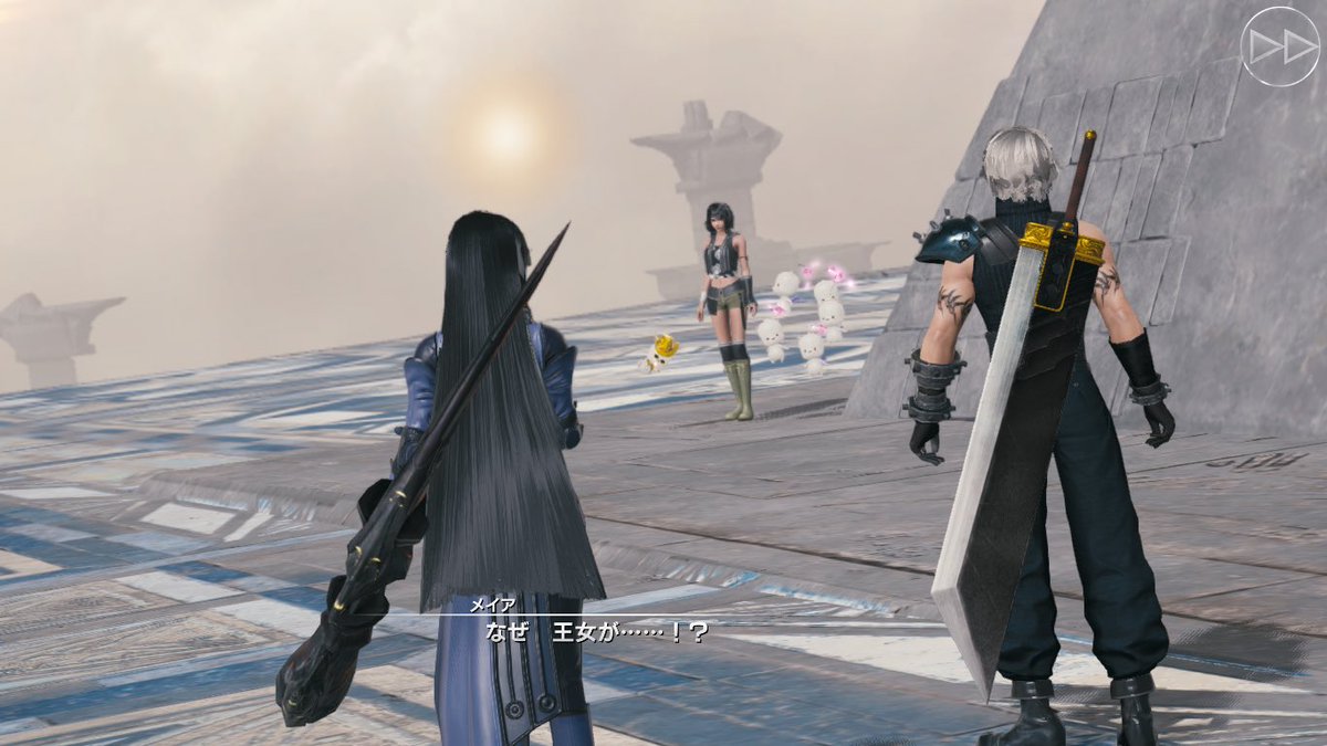 まーしゃる メビウスffありがとう Ma Shall Mff Twitter