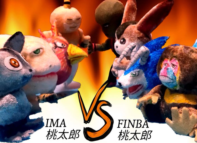 桃太郎のtwitterイラスト検索結果 古い順