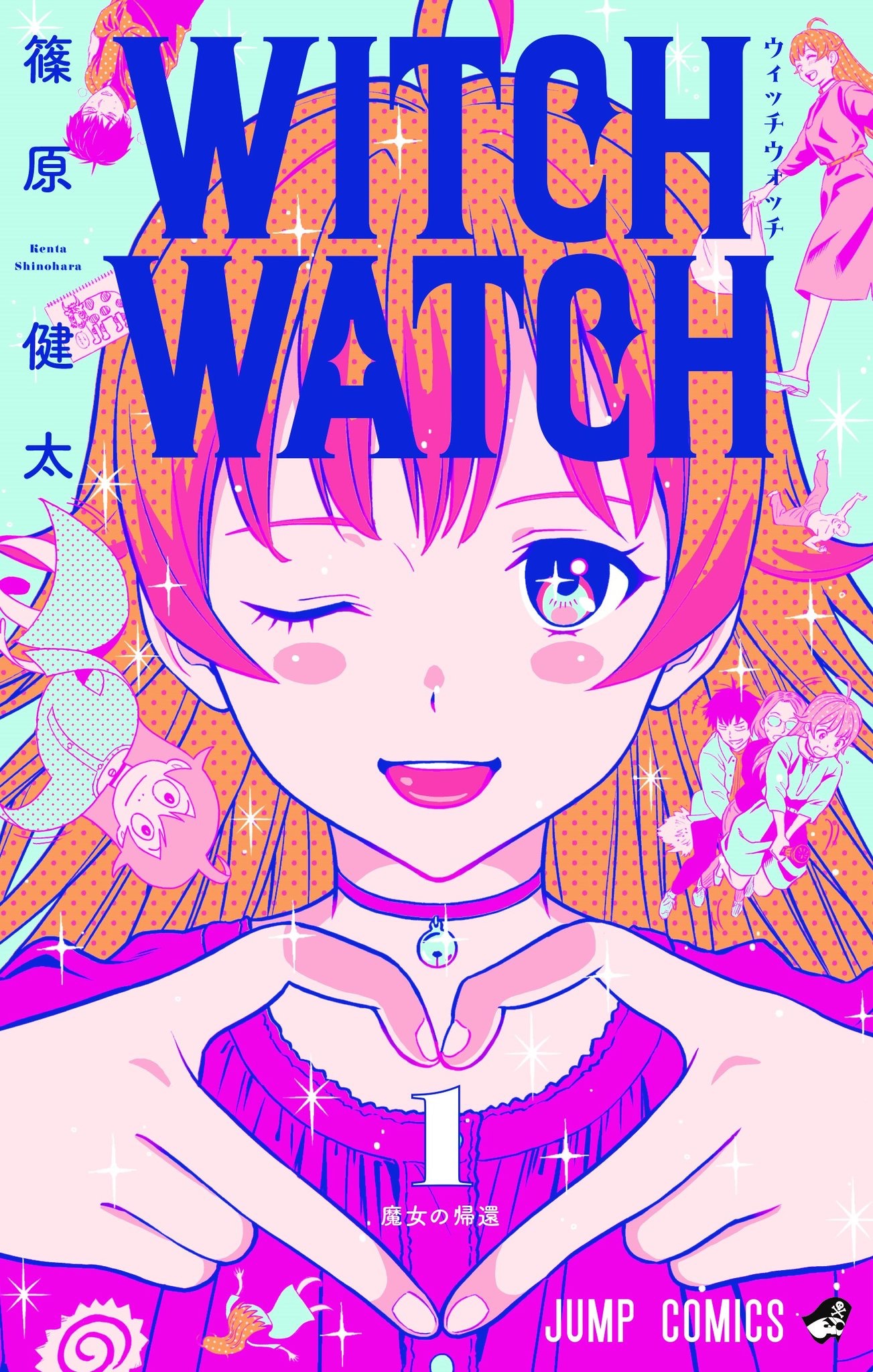 ユゥ🎠 on X: 