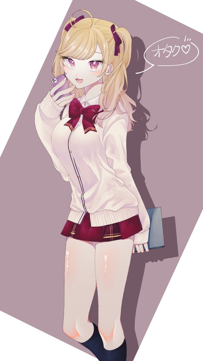 オタクに優しい美少女ギャルさん リオンあーと そらねむりのイラスト