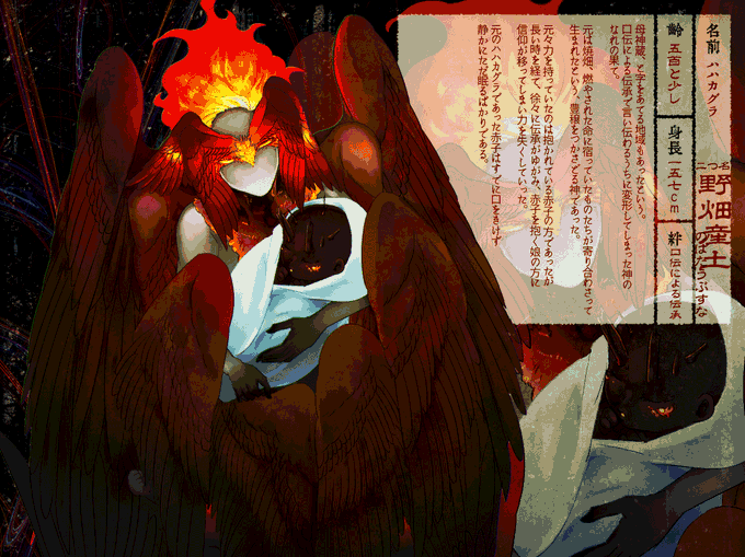 誰キャラ犠牲神話のtwitterイラスト検索結果 誰キャラ犠牲神話のtwitterイラスト検索結果