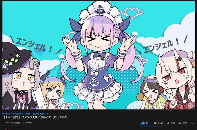 ダダのtwitterイラスト検索結果 ダダのtwitterイラスト検索結果