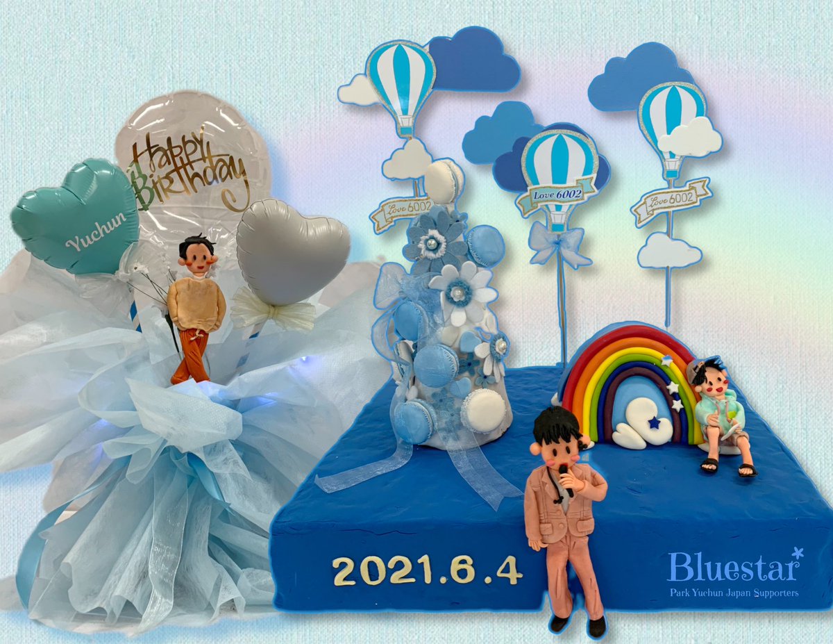 생일 축하합니다🎉

유천 씨가 마음 속에 그리는 행복이 꼭 이루어 지기를 계속 바라고 있어요✨

그리고
당신의 가족 , 응원하는 모두가 행복할 수 있도　기도하고 있어요🍀

#박유천_생일축하해
#Happy6002day

<a href="/PYC_official_/">Parkyuchun 박유천</a>