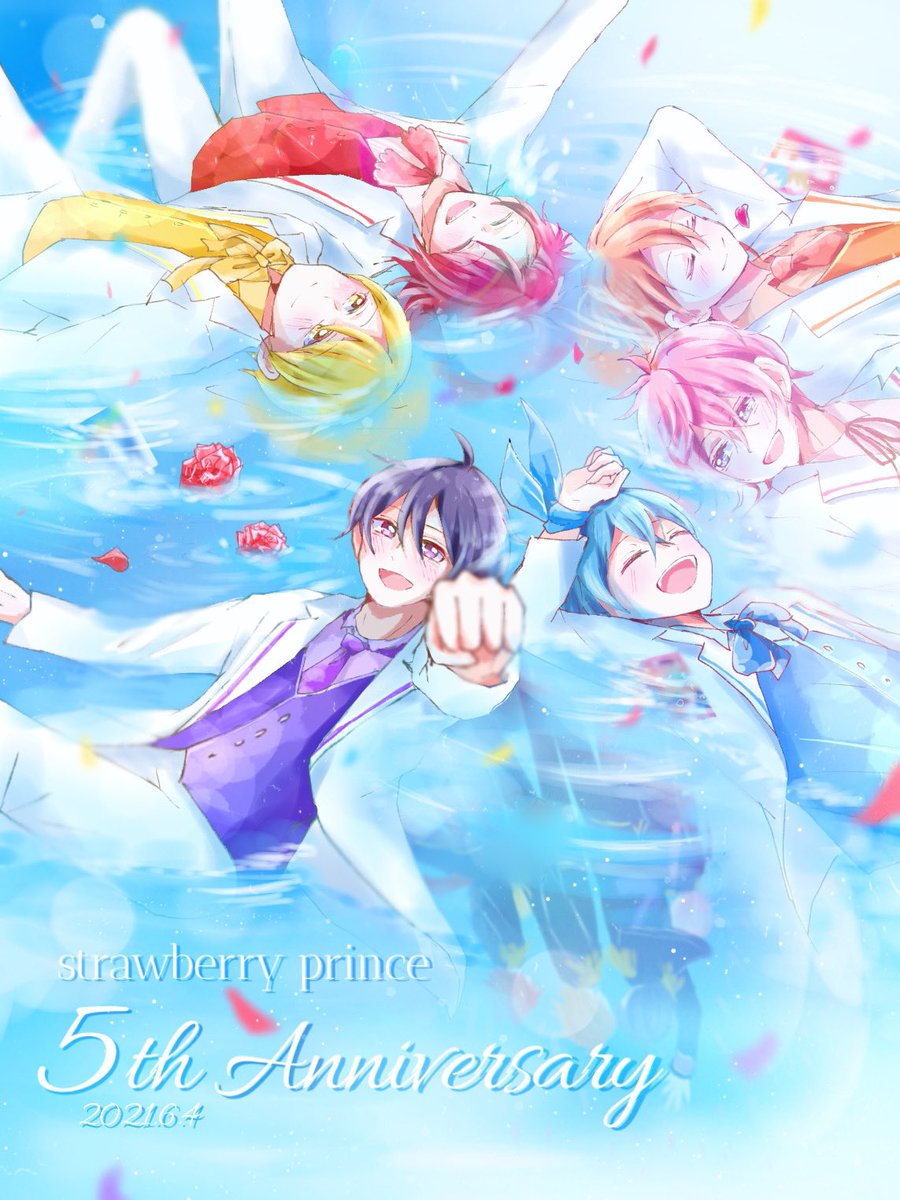 すとぷり5周年おめでとうございます 私が毎日幸せな気持ちで過ごせるのはすと 夏雪 のイラスト