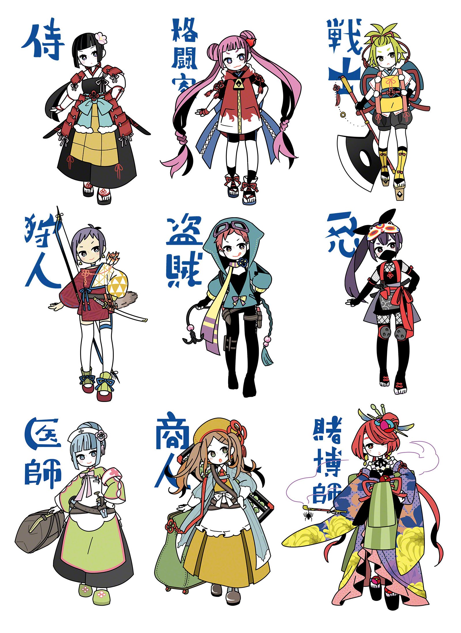 تويتر 一束 イラスト Live2d على تويتر 私のキャラであなたの中でのグッドデザイン賞は誰ですか うちのvの子たちももちろんなんだけど Rpgジョブシリーズのキャラデザ 自分でもかなり気に入ってます 自薦 T Co Tznff3x5yr