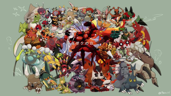 虫ポケの日 虫ポケモンの日 むしタイプ大好き おめでとうございます Love