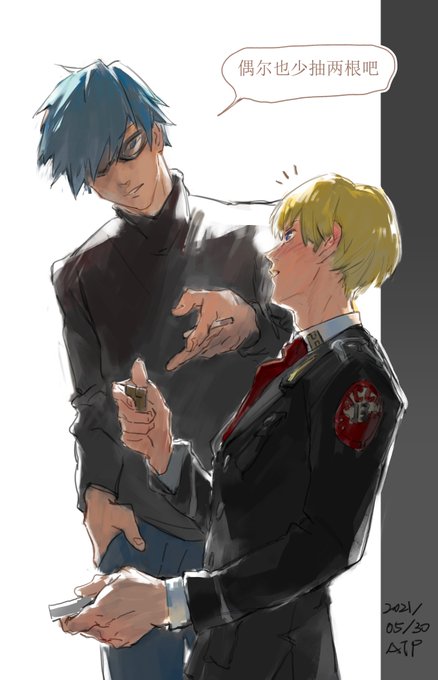 Acca13のtwitterイラスト検索結果 Acca13のtwitterイラスト検索結果