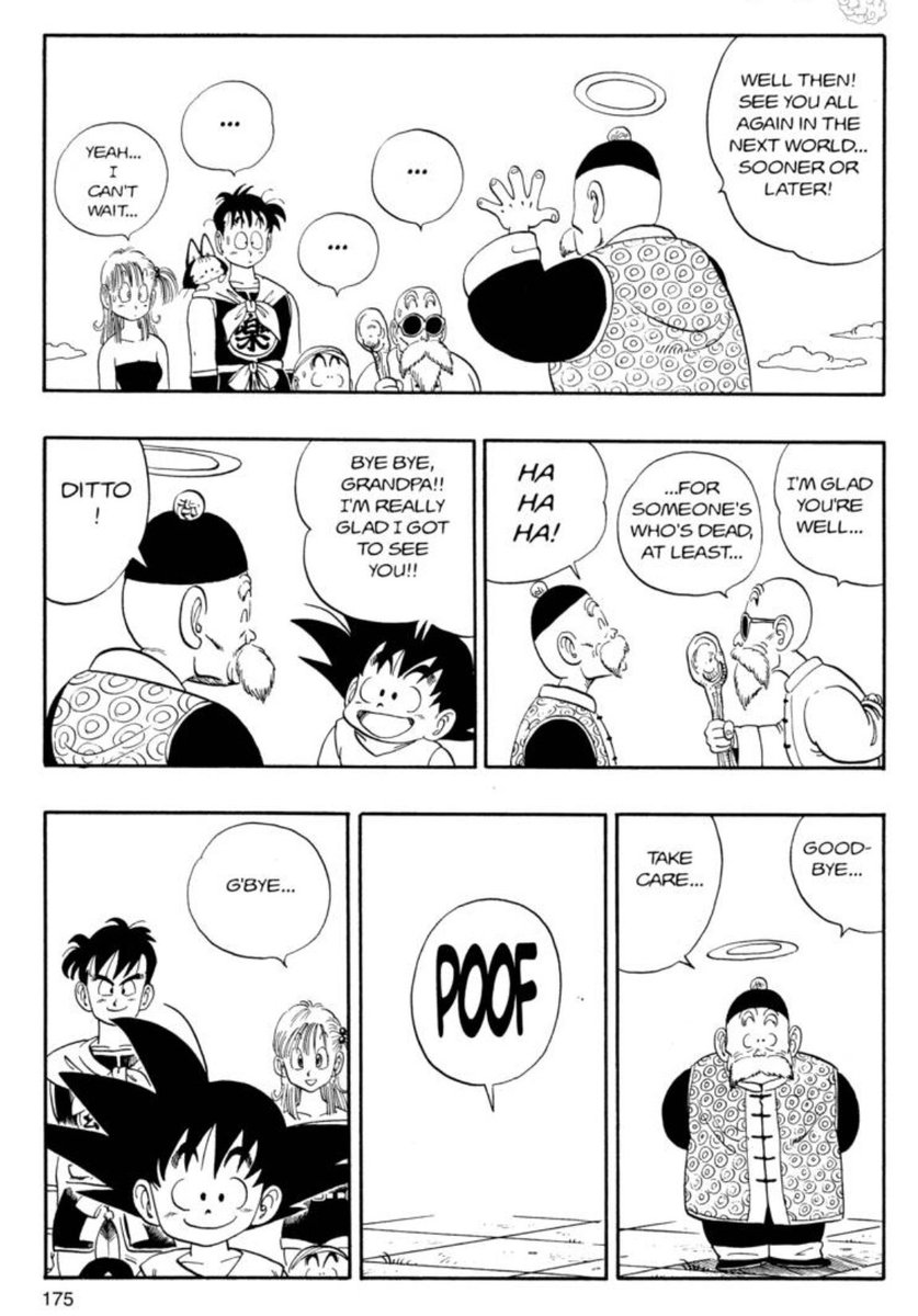 Todd Blankenship on X: Uub's inexperience with the larger world mirrors  Goku's at the start of the series. Ubu=inexperienced/innocent in  Japanese, by the way  / X