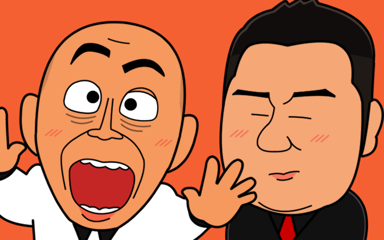じゃない方芸人 Twitter Search じゃない方芸人 Twitter Search