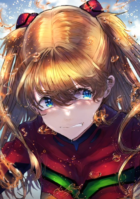 「負けてらんないのよ」
#エヴァンゲリオン 
#惣流・アスカ・ラングレー 