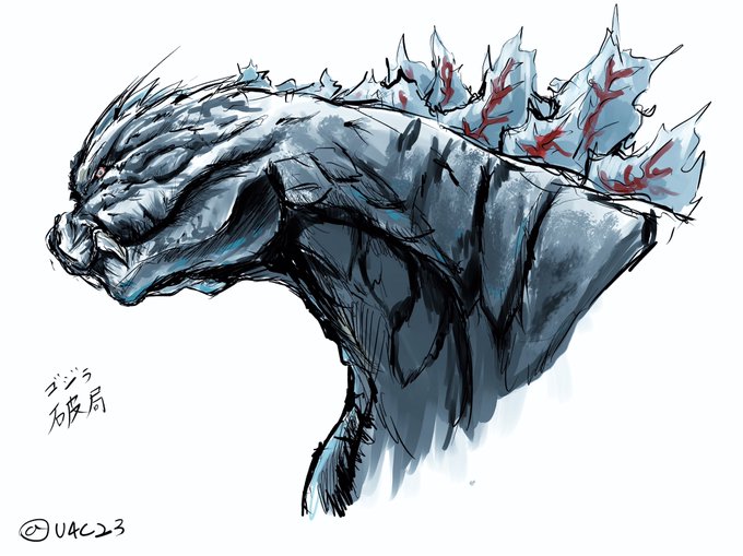 ゴジラ 高画質 のtwitterイラスト検索結果 古い順 ゴジラ 高画質 のtwitterイラスト検索結果 古い順