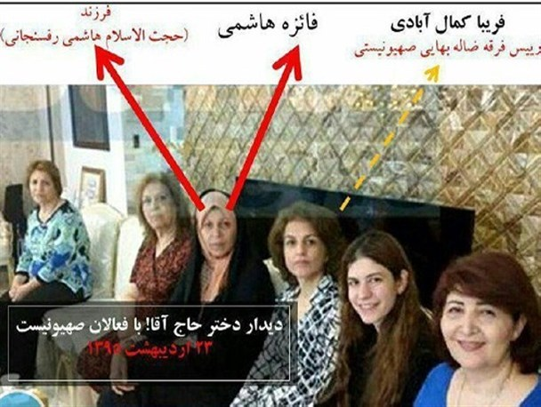 freeradical313's tweet photo. @raisi_com آقای رئیسی امروز فرزندان مسئولینی که تا توانستند از سفره انقلاب چپاول کردند، مانند اپوزسیونهای نظام حرف میزنند...

آزادی بیان، آزادی بیان زالوهای انقلاب و خائنان به ملت نیست؛ بلکه آزادی مردم برای بیان مشکلاتشان است. https://t.co/4qw2sjFE9m