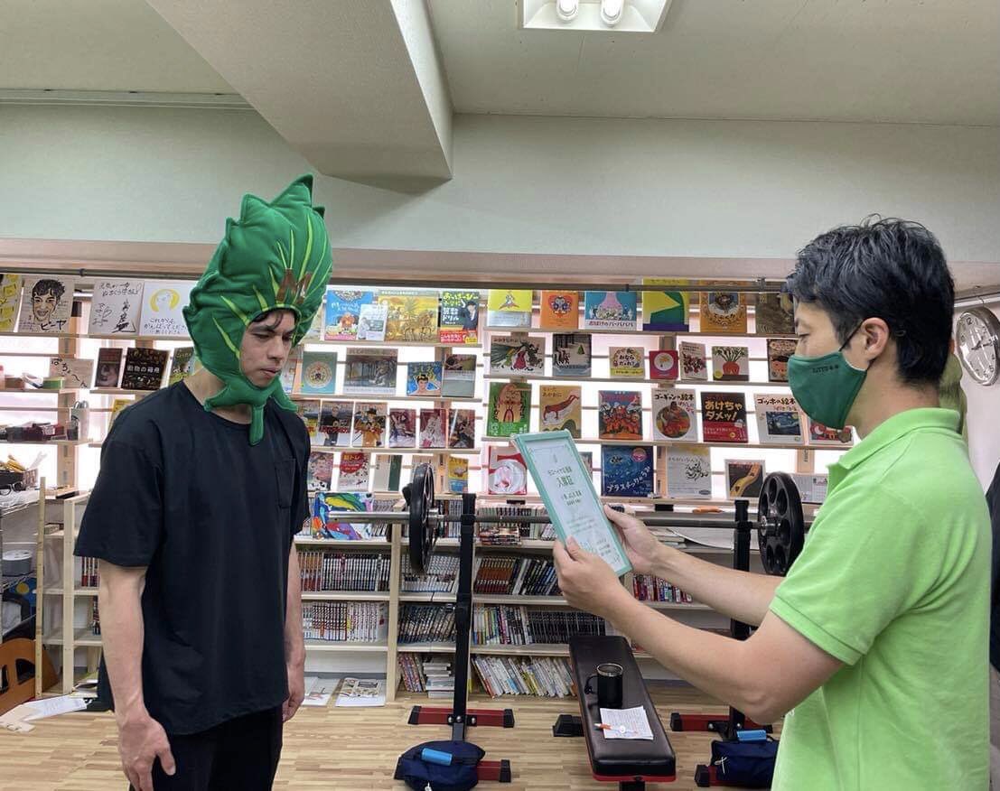 モロヘイヤの株式会社青粒 公式 Weloveモロヘイヤ モロヘイヤの歌を作られている小島よしおさんに モロヘイヤ愛を感じました 小島よしお隊員 モロヘイヤ応援隊にご入隊頂き モロピーヤでございます ヽ W Yoshiopiiya 隊員番号沖縄001 モロヘイヤの株式会社青粒 公式 Weloveモロヘイヤ モロヘイヤの歌を作られている小島よしおさんに モロヘイヤ愛を感じました 小島よしお隊員 モロヘイヤ応援隊にご入隊頂き モロピーヤでございます ヽ W Yoshiopiiya 隊員番号沖縄001