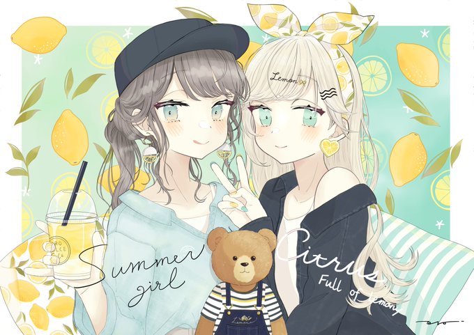 赤倉創作館のtwitterイラスト検索結果 赤倉創作館のtwitterイラスト検索結果