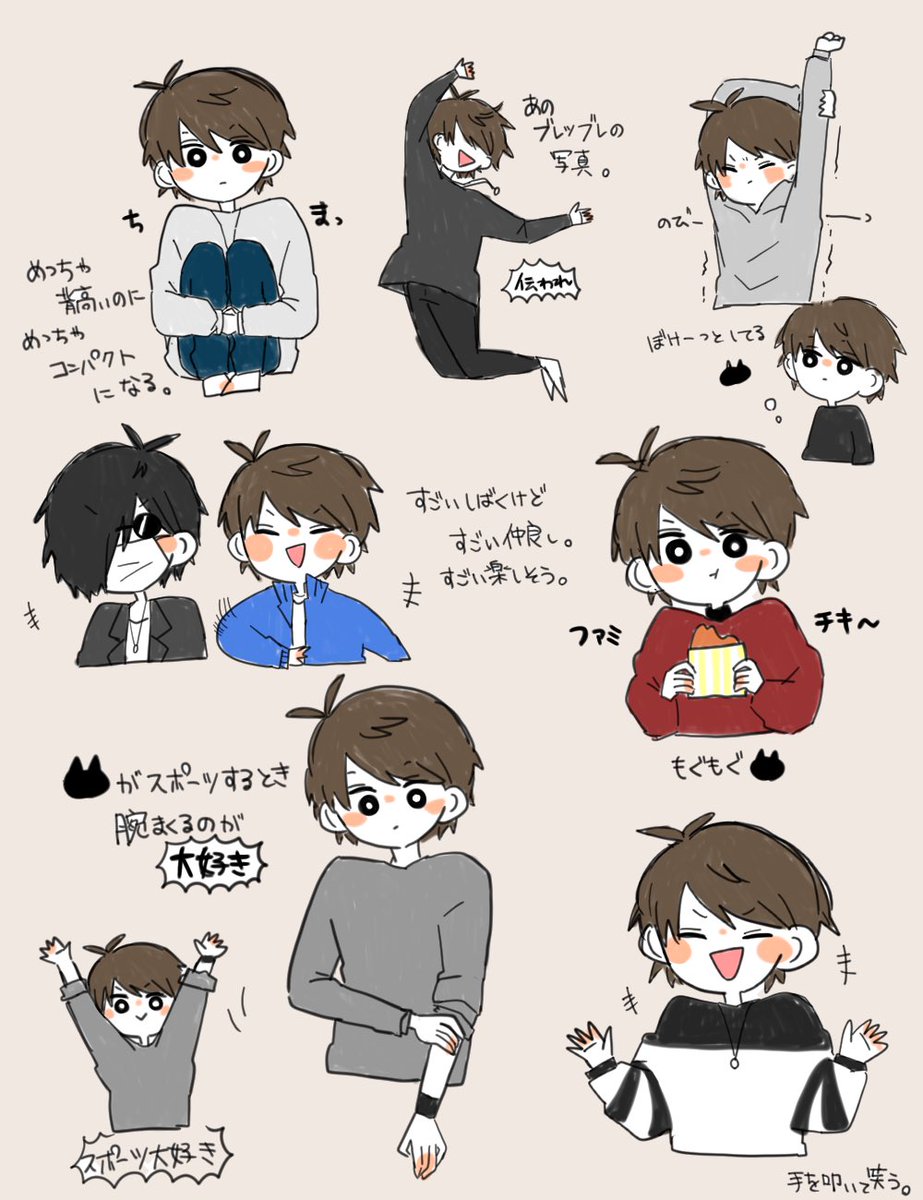 sk_Iozo's tweet photo. 🐱の好きな仕草(？) https://t.co/o09KEuEM1m