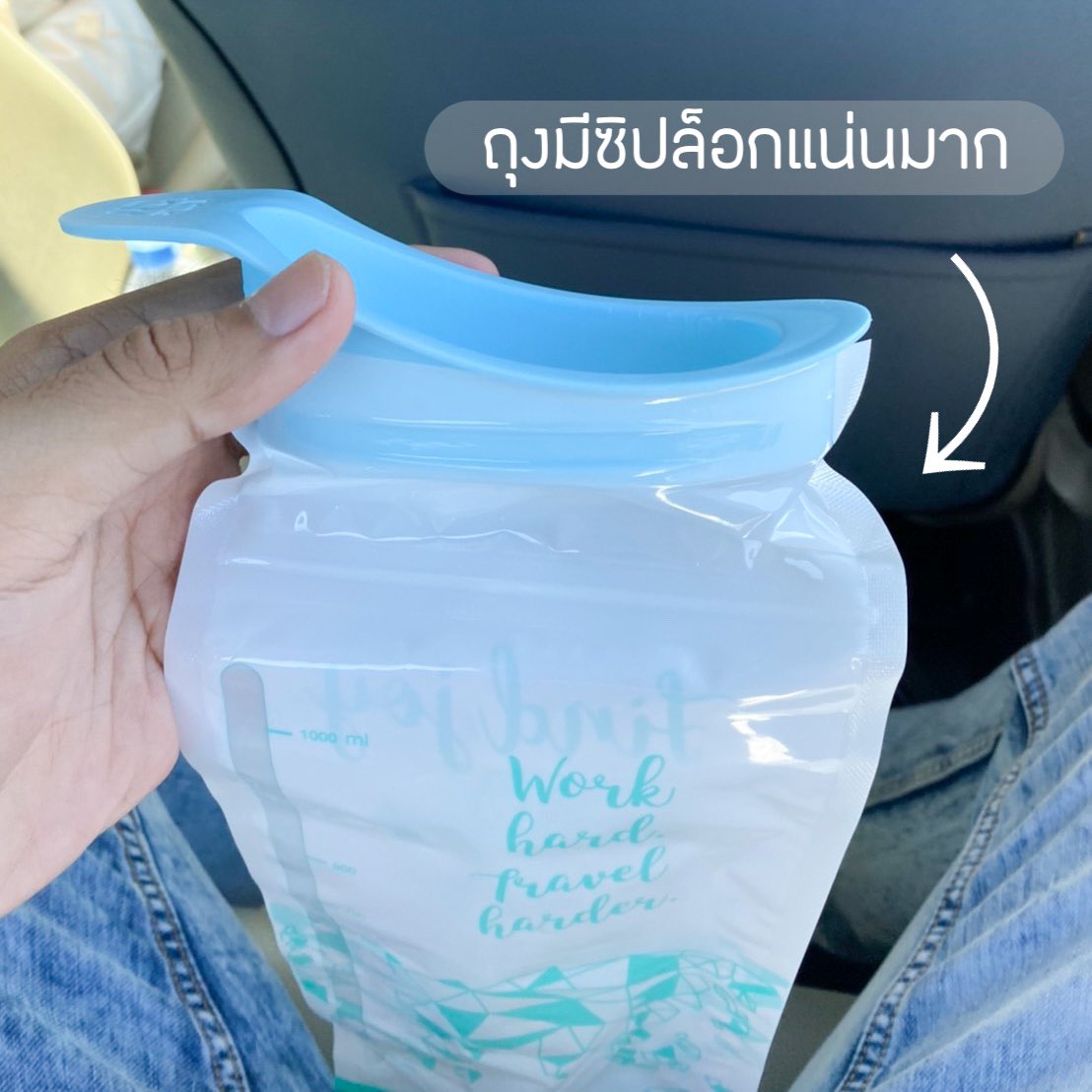ยิ้มทิพย์ tweet media