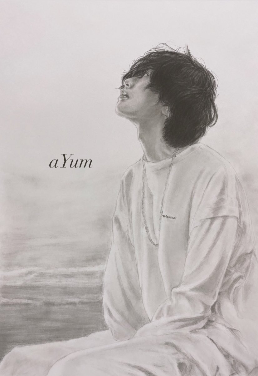 Ayum 海の幽霊２周年おめでとうございます この曲を聞くと喉の奥がぎゅってなって 鳥肌が止まらなくなる 胸がざわつくようなでも優しく包み込まれるような இɷஇ 米津玄師 海の幽霊 鉛筆画 ファンアート T Co Itdimu552d Twitter
