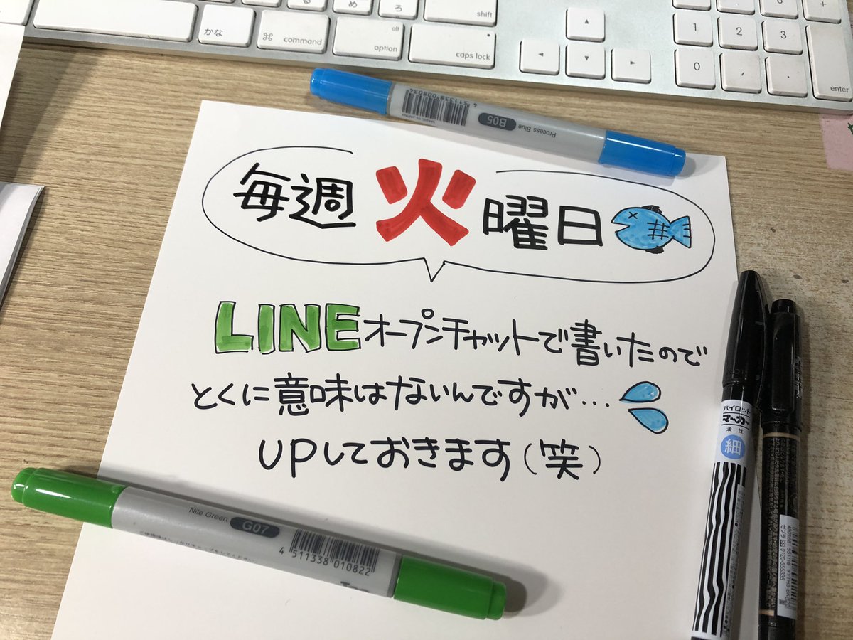 Misaki Cherry 55 Twitter Misaki Cherry 55 Twitter