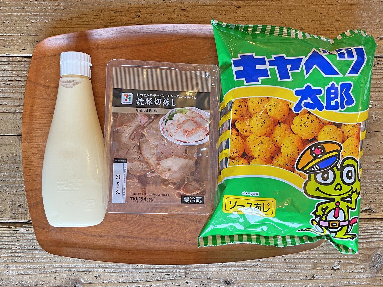 キャベツ太郎 が絶品トンカツに変身 お菓子の不思議レシピを集めました Twitter