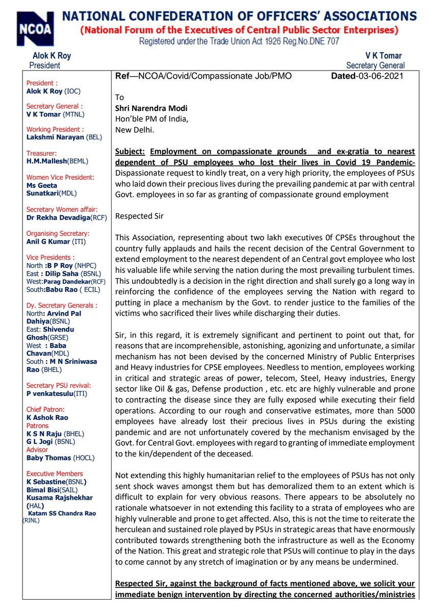 IndiaNcoa's tweet photo. @PMOIndia sir, we solicit ur intervention  to provide cover of compassionate grnd job &amp; ex gratia to the dependant of PSU employees who lost lives in Covid 19 Pandemic.
@DPE_GoI @FinMinIndia  @cabsect_india @PrakashJavdekar @DoPTGoI @rsprasad @dpradhanbjp @rajnathsingh @AmitShah https://t.co/OEKWo9LWUM
