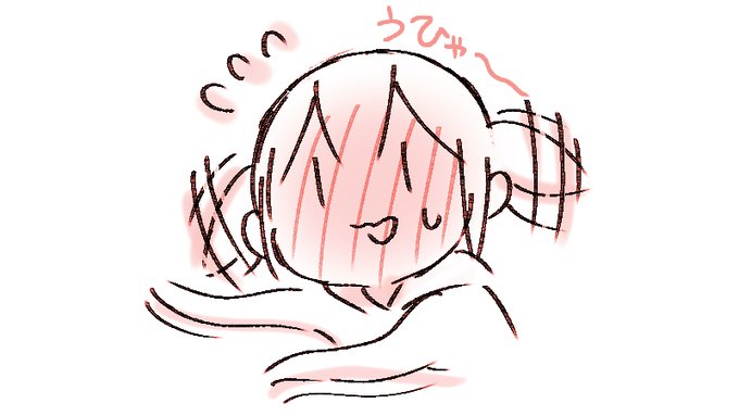 そーそー はじめてレポートマンガのあんけんもらったよ! 描いたよ! 明日アップよてーだよ!
きょーみひかれまくりなたいけんレポでひきうけるしかなかった・・・!( ˘ω˘ )

なかなかどーしてドキドキなやつで見てもらうのいまからきんちょーちょーきんちょちょちょー!!ヾ(:3ノシヾ)ノシ 