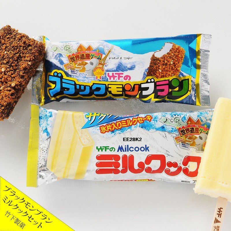 ハッシュタグ いらない雑学 ハッシュタグ いらない雑学